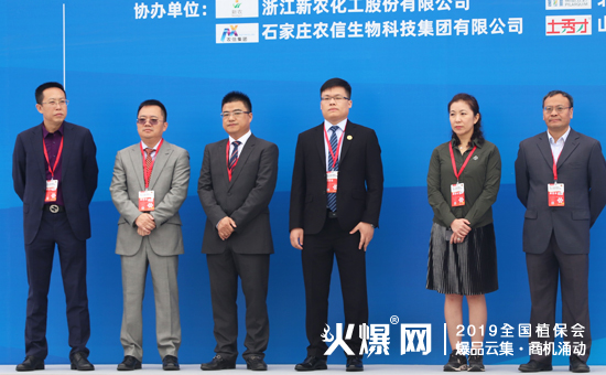 2019��35��ȫ��ֲ��������ʢ���_Ļ������ȼ��ȫ����