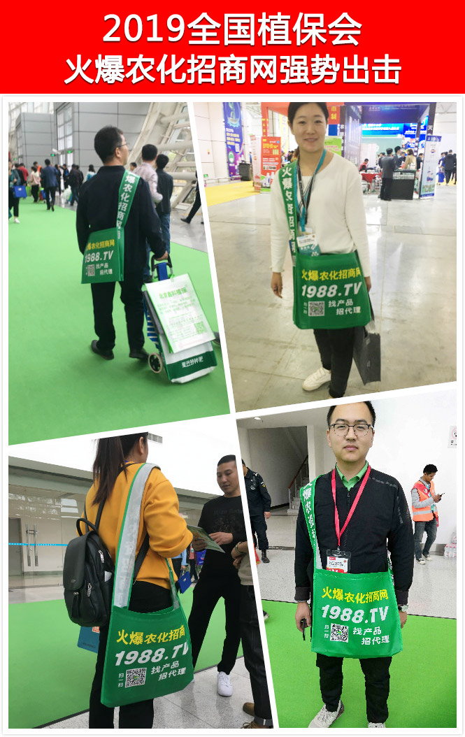 ΢�ňDƬ_20191122140538