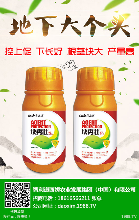 �}������̿�Ҳ���ô�k���}��̿�Ҳ��Y��ͷ��η�����