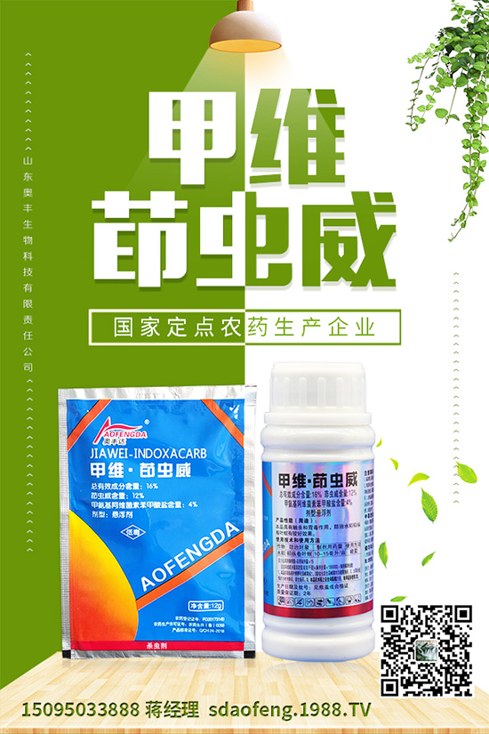 黃瓜皴皮怎么辦？黃瓜皴皮的原因是什么？