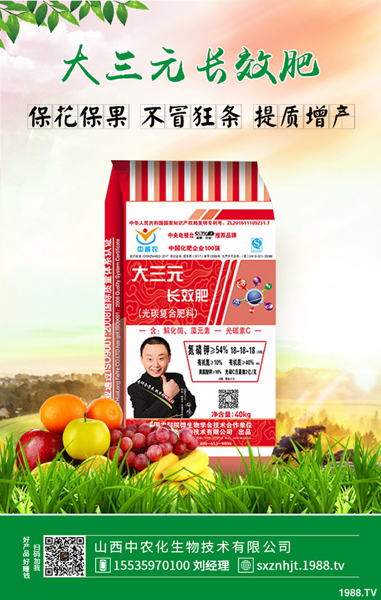 甘草泡水喝對(duì)人體有哪些好處？甘草泡水喝要注意哪些