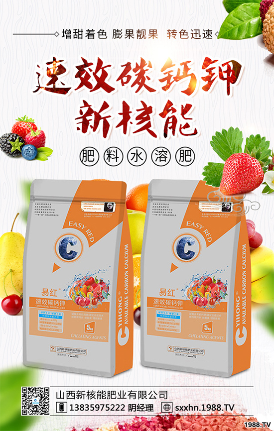 ��Ҭ�˸��[��Σ�����u������ԓ��η��Σ���Ҭ�˸��[���R�e�c������