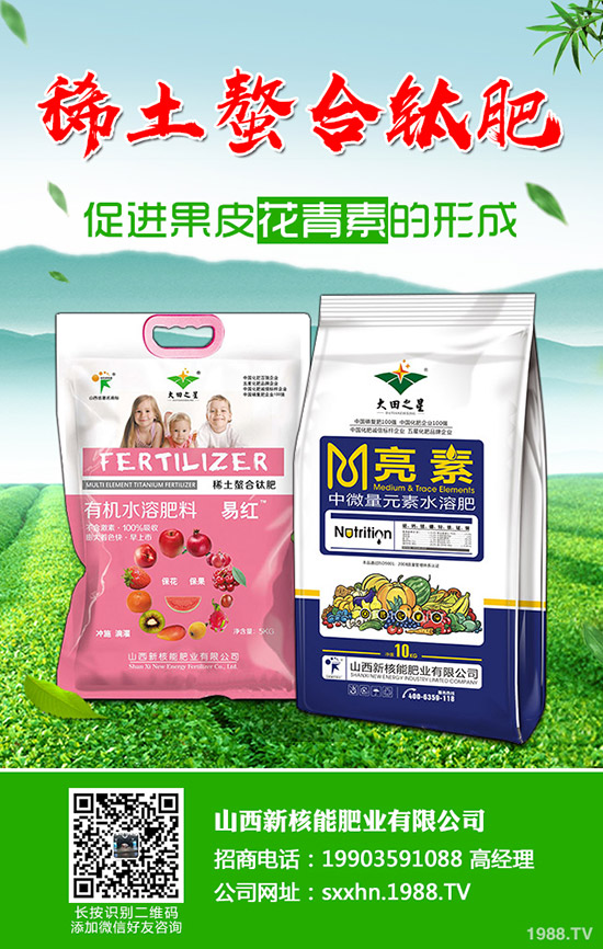     2019��11��7�����؃r��q�����F(xi��n)�����ո��؅^(q��)�����������S��r��