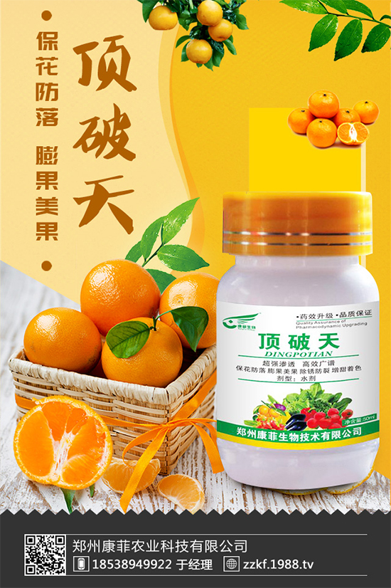 ��Ҭ��ܛ����Σ����(l��i)�u���Л]�кõķ��η��������(l��i)�����ɣ�