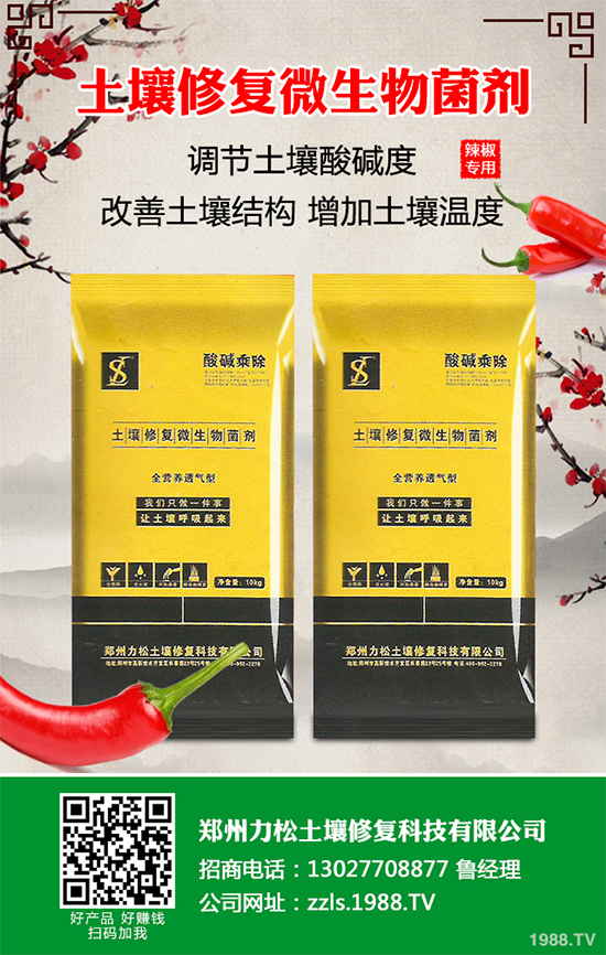 ��Ҭ��ܛ����Σ����(l��i)�u���Л]�кõķ��η��������(l��i)��������