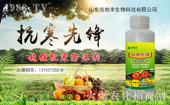 �������������ʩ�����ˆ᣿¶�ع��������ʩ��