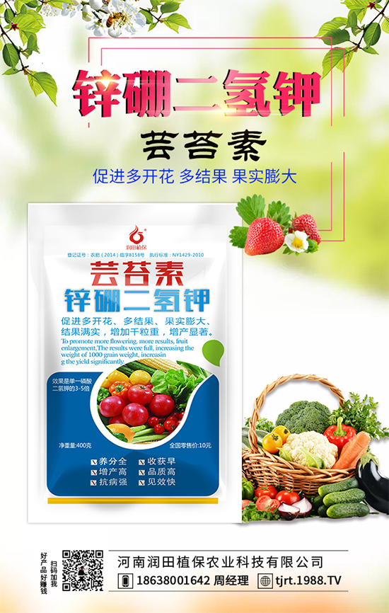 楊桃什么時(shí)間修剪？楊桃的施肥措施及施肥時(shí)段！