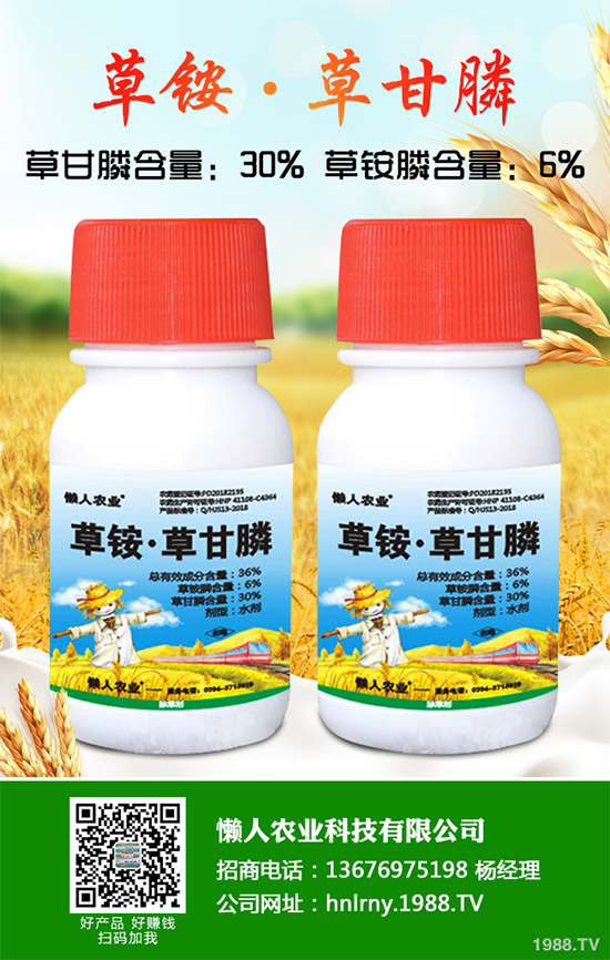 �|����޼�ĄŔ������ຣ�ɹ��аl(f��)һ�N΢������݄�