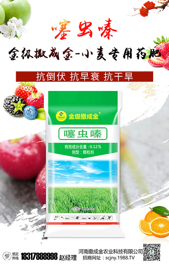 糞肥優(yōu)缺與隱患，使用方法很關(guān)鍵，高產(chǎn)高收不算難！