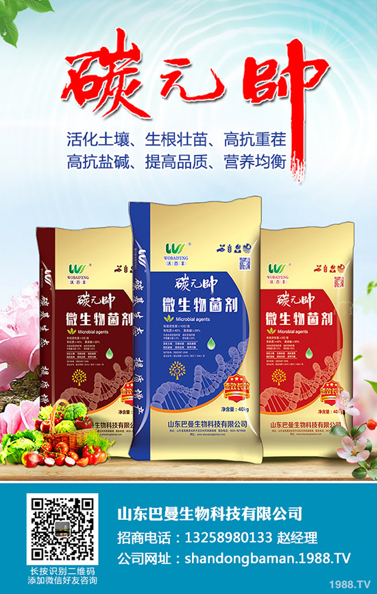     2019��12��14�ս���������(n��i)���H⛷�����r(ji��)���A(y��)�y��