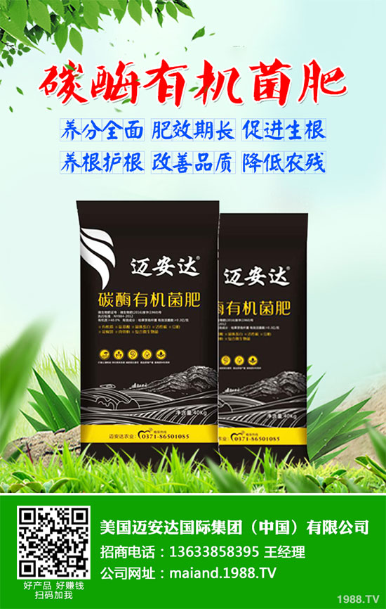 ؕ�ջ�ԓ����xُ(g��u)��ؕ�ջ��ĳ�Ҋ(ji��n)�÷�