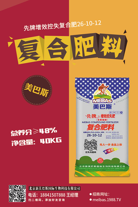 2019-12-18����(n��i)���؅^(q��)��(f��)�Ϸʳ��S��(b��o)�r(ji��)һ�[