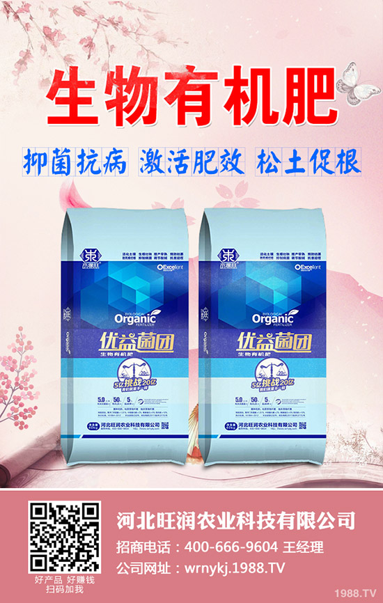 尿素追肥技巧有哪些，尿素追肥立刻澆水好嗎？