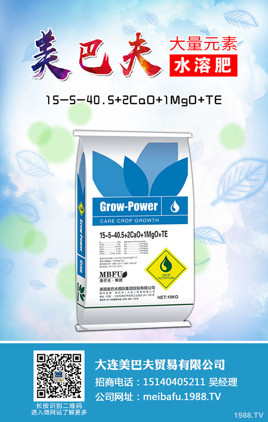 2020�Nֲ�ѹ�Ӣٍ�X�����ѹ�Ӣ�ķNֲǰ����������ô�ӣ�