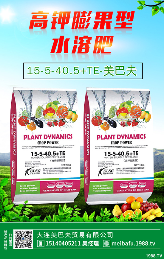 ���ٸ��Y(ji��)���x(ch��ng)Σ���ж�������ٸ��Y(ji��)���x(ch��ng)��η��Σ�