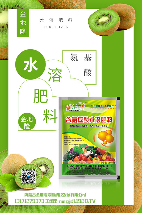 ���t����ô�N�����t���o�����༼�g(sh��)