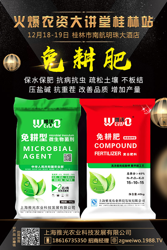     2020��1���׷��Ј���ȥ�Ώģ��������������߄��A(y��)�y��