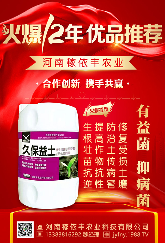 ������⛡����׽y(t��ng)�y(t��ng)��Ҫ�������ʩ���з�����