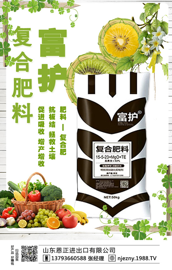 南瓜營(yíng)養(yǎng)又健康，但它的施肥技術(shù)大家了解多少呢？