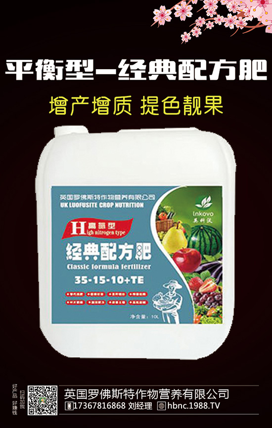 ����ʩ�ã����������߮a(ch��n)�������٣�