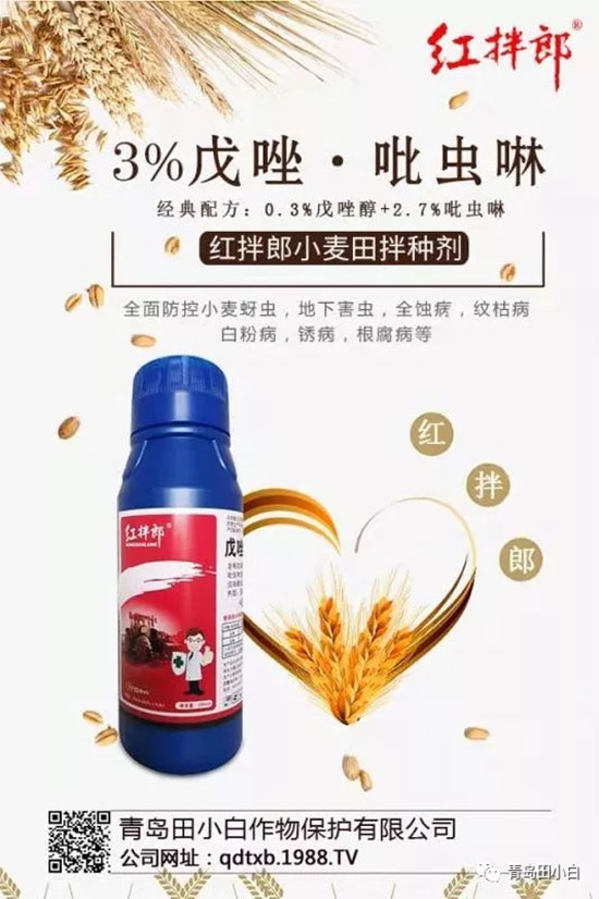 С����N���a(ch��n)Ʒ�@ô���������x���Ă�(g��)С����N�����أ��@��С����N������!