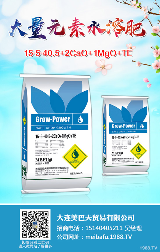     2019��8��23�գ�������������r(ji��)��r(ji��)����?q��ng)?b��o)���׷���I(y��)���S(ch��ng)�����r(ji��)һ�[