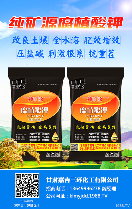 ���C�μ����h(hu��n)�������޹�˾-(2)