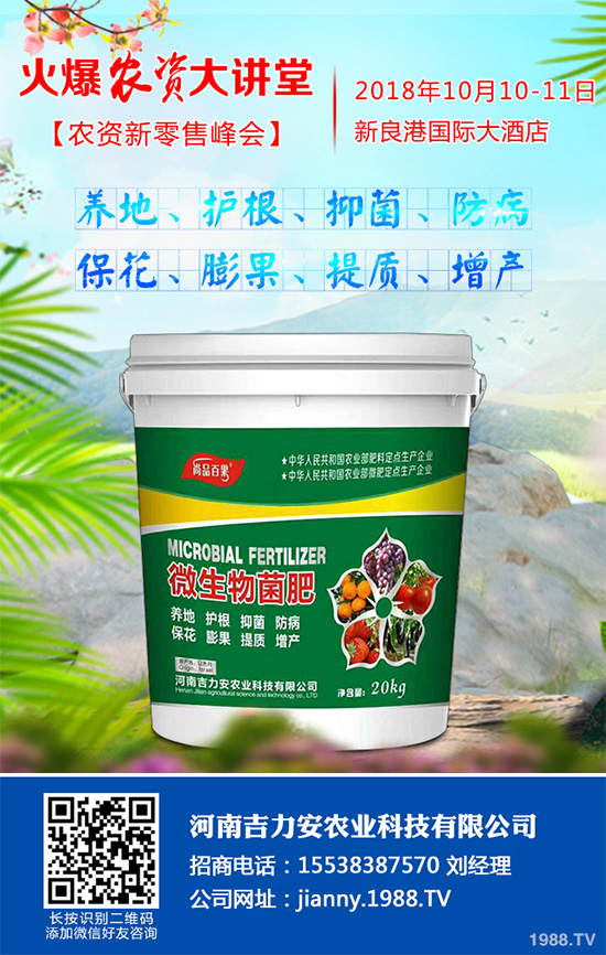 �˺ڰ߲�����ЩΣ����ԓ��η������۲˺ڰ߲����δ�ʩ