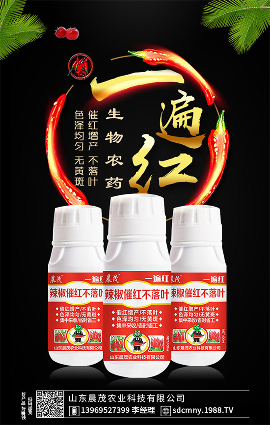 �����߼t�����������������߼t�����~�����á�һ��t����Ч���Ì�������