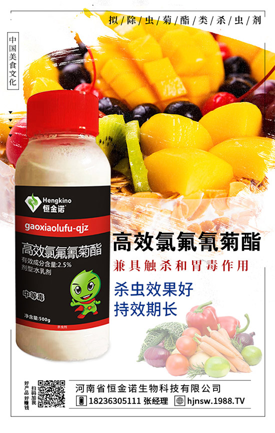 �޻����x����e���l(f��)��ô�k���޻����x��Σ�������δ�ʩ��