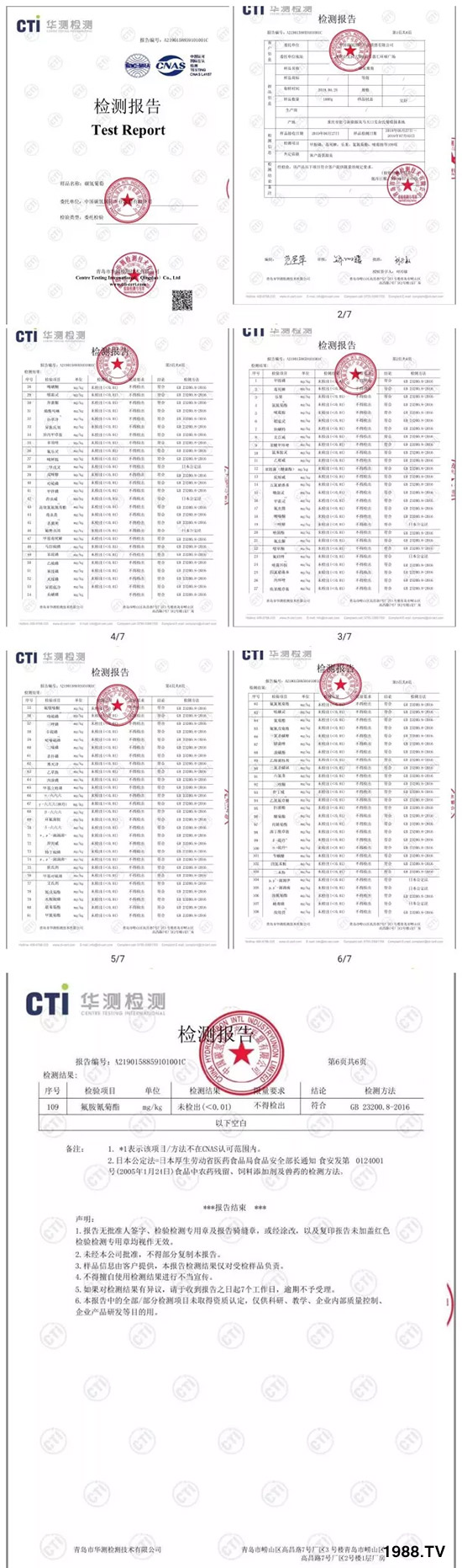 �����������L���߉��������ͷ���Ѹ������������ƌW(xu��)���L���g�޴���