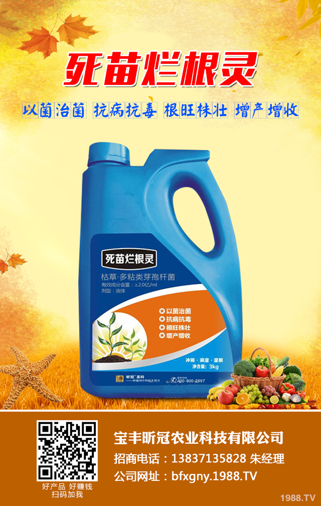 �߲��������ݲ���ô�k���߲��������ݲ����μ���