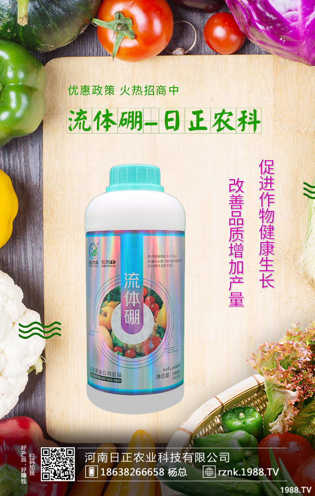 種植柿樹(shù)應(yīng)該怎么施肥？柿樹(shù)施肥管理技術(shù)分享