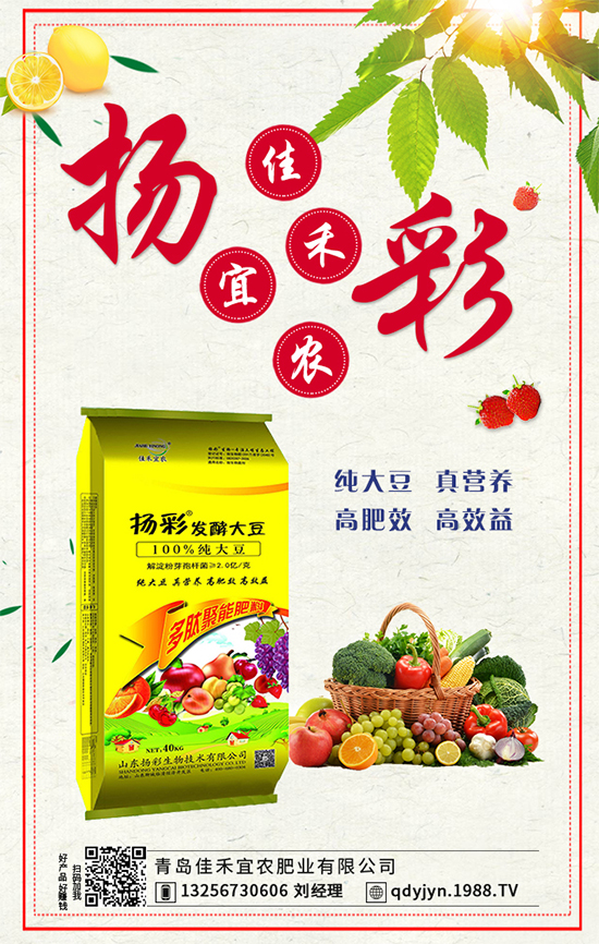吃紫薯有什么好處?紫薯的營(yíng)養(yǎng)價(jià)值!