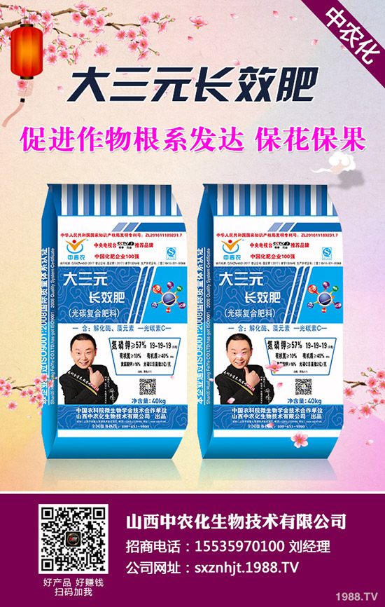     ��Ҭ����Ν�ˮ������Ҭ�˝�ˮ�������Nֲע�����(xi��ng)��