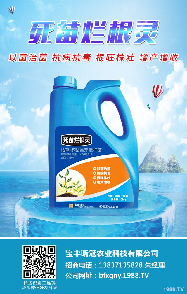 ˮ��������ʲô��Q������ˮ��������Q����