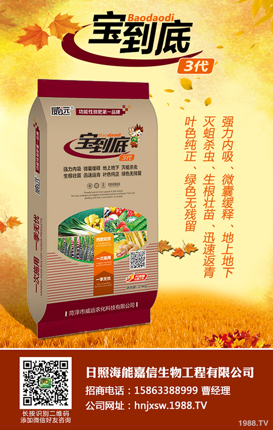     2019��9��2�ս������������������S������rһ�[