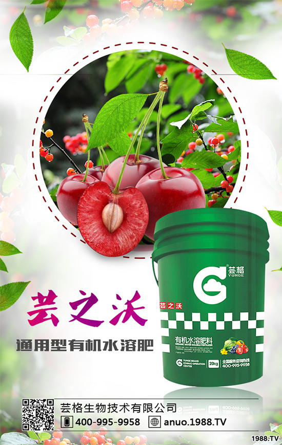 ���[��ù������ЩΣ����ԓ��η��������[��ù�����δ�ʩ