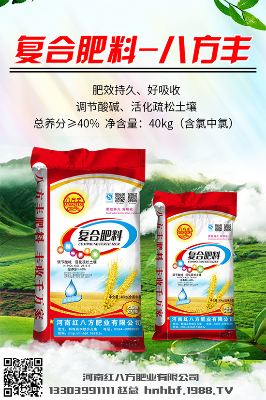 ���[ܛ����Σ���@ô��������ԓ��η��������[ܛ�����İY����η���