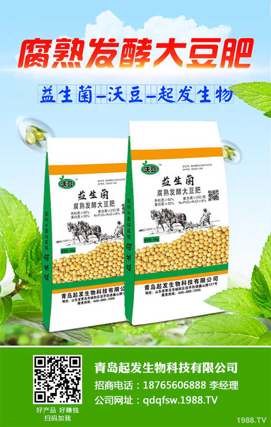 �㶹ԓ��ô�N���㶹�Ĳ��N�������Nֲ�������g(sh��)