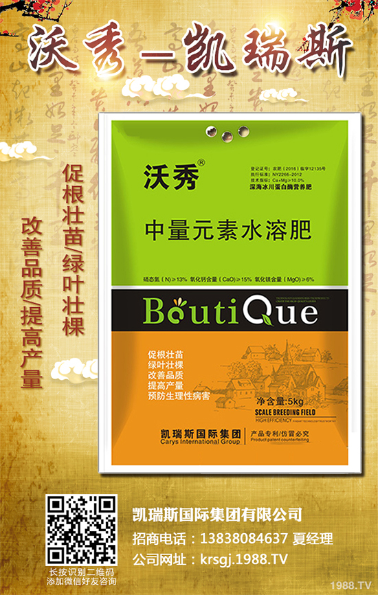     �㶹�������ϵ��Ĵ���������҇�������Ҫ���㶹���a(ch��n)���ң��������㶹���a(ch��n)��ռ���e���p�صĵ�λ���㶹�Ĳ�����Ҫ�и��������ְ߲����׷۲����ּy���ȣ����㶹�NֲΣ���O��������С��������˽�һ��������Σ���Y����δ�ʩ��