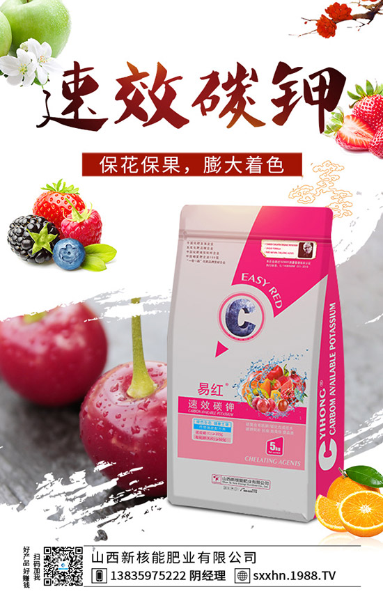     ʮ���ﶬ���m�ϷNֲ��Щ�߲�����Щ�߲˷Nֲٍ�X��10�·Nֲָ����