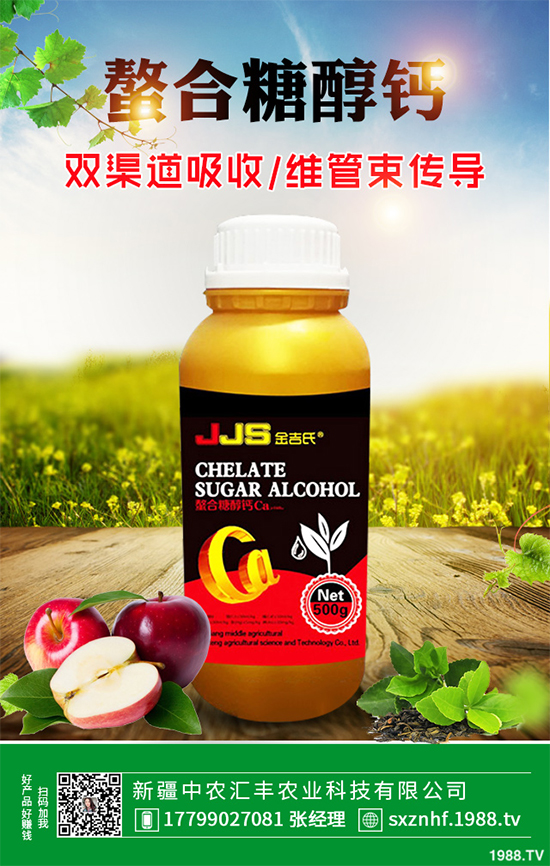 �㶹�׷۲�Σ���޴�������ԓ���ӷ������㶹�׷۲��C�Ϸ��η���