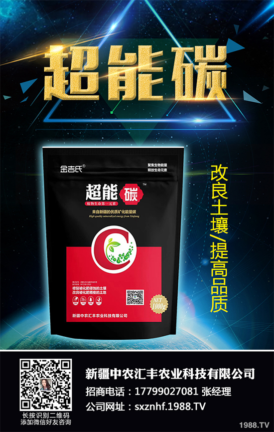 �㶹�׷۲�Σ���޴󣬵���ԓ���ӷ������㶹�׷۲��C�Ϸ��η���