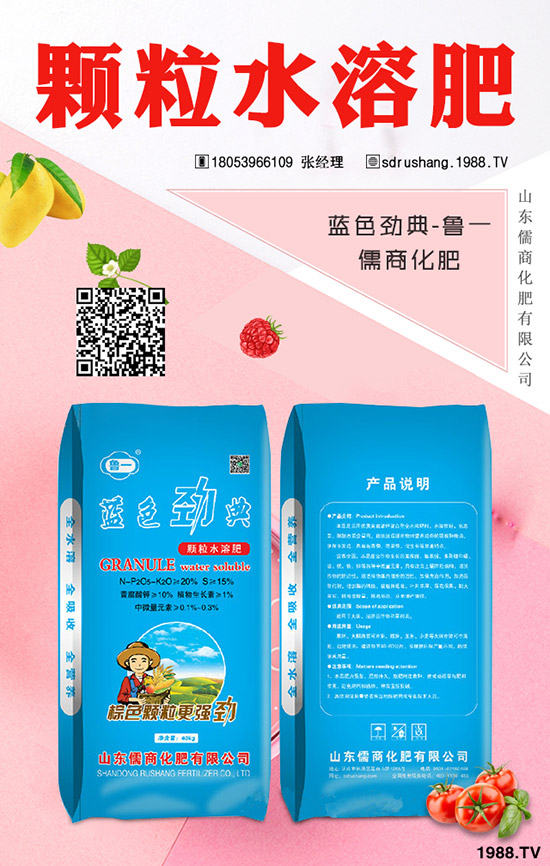 小麥種植如何選擇肥料?小麥高產種植方法及施肥技術!