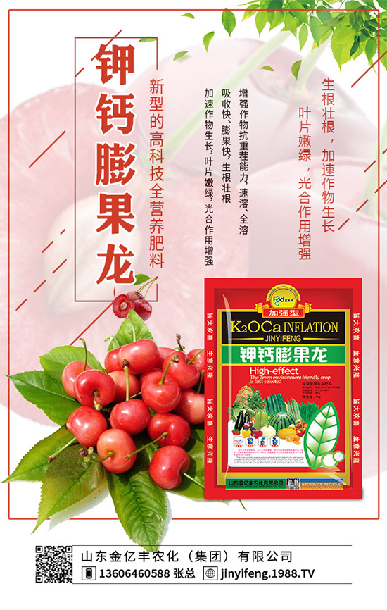     �n�ķNֲ���҇��д����c���֮�����քeʹ�ò�ͬ��Ʒ�N�����Ʒ�N���^�ߵĜضȗl������Ҳ���γ�ɏ���~��Ȼ���L���ִ���o����ô���n�ĵ�Ʒ�N����Щ����ô�Nֲ�ź�����