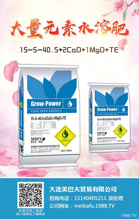     ���c����������ͣ��̫�������ո��؅^(q��)�����������S��(b��o)�r(ji��)2019��9��30��