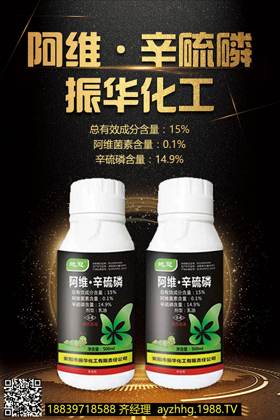 櫻桃想高產(chǎn)，少不了櫻桃的合理施肥！