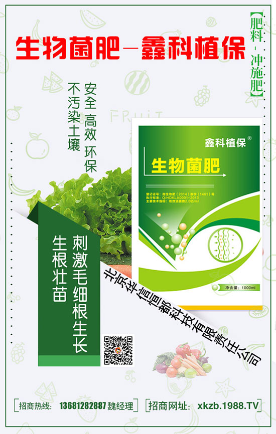 â����Ҫ�a(ch��n)����â��ʩ�ʕr������ע����