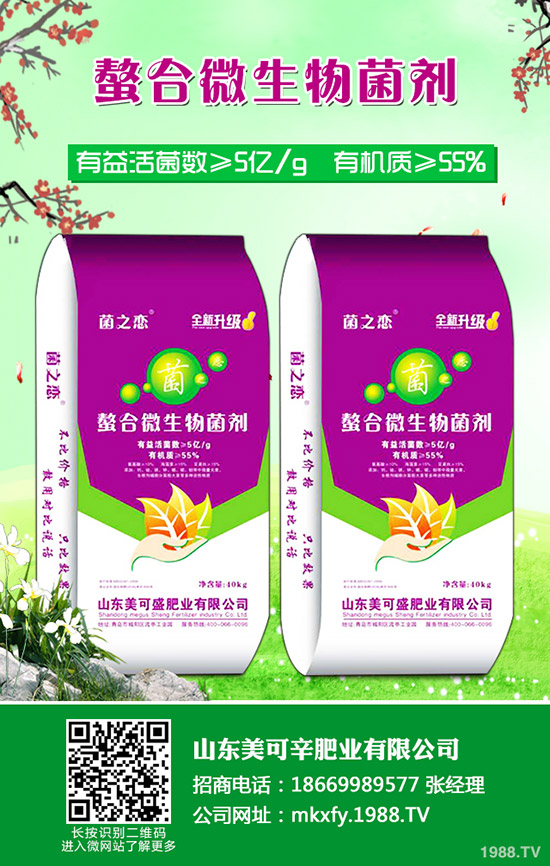     ����(ji��)���g���׷��댦ƽ����2020-1-28��������һ�@�r�����